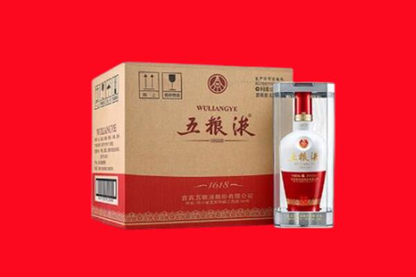 上海市卢湾回收五粮液
