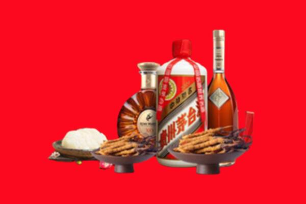 上海市卢湾礼品回收.jpg