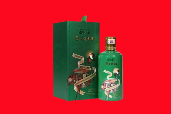 上海市卢湾回收出口茅台酒