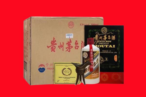 上海市卢湾剑南春周边回收