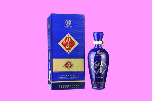 上海市卢湾国窖1573周边回收
