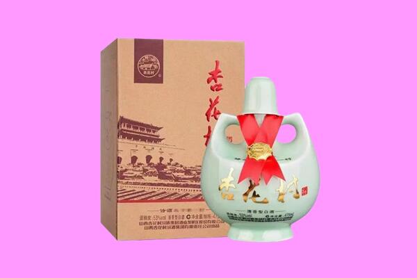上海市卢湾回收杏花村